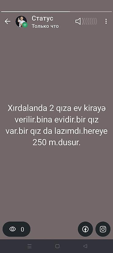 50 kv. m, 2 otaqlı, İşıq