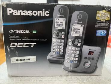 Stasionar telefon Panasonic, Simsiz, İşlənmiş, Ünvandan götürmə lalafo.az -da Stasionar telefon Panasonic, Simsiz, İşlənmiş, Ünvandan götürmə