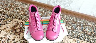 campus ayakkabı qiymeti: Ortopedik ayaqqabı. Türkiyənindir, 80 azn - ə alinib Təmiz natural — 1