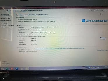 not: Toshiba noutbuk satılır. Əsas xüsusiyyətlər: - Prosessor: AMD E1-1200 — 7