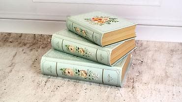 Güzgülər: Mücrü Taxta — 2