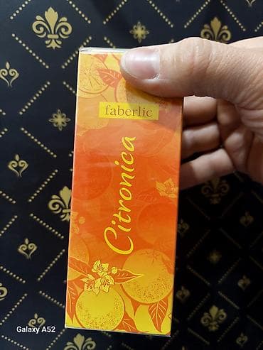 Qadin etiri original Faberlic mehsulu unvan Kohne Guneşli Neapol — 1