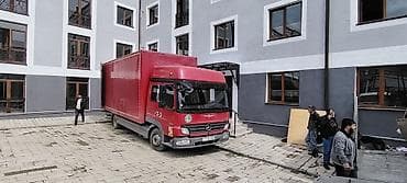 ad günü bəzəkləri: Bərdə Yükdaşıma xidməti - Sürətli, etibarlı və təhlükəsiz daşınma - — 5