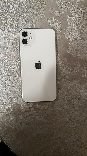 IPhone 11, Ağ, Face ID