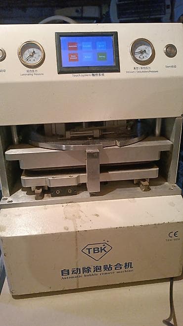 Moyka avadanlığı: TBK avtomatik laminasiya və qabarcıq çıxarma avadanlığı + TBK-218 — 1