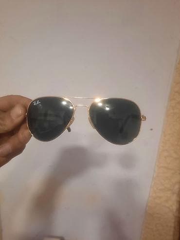 Gün eynəyi, Ray-Ban