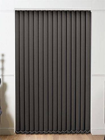 perde tül: Ən keyfiyyətli və sərfəli qiymətlər yalnız bizdə. Evinizin və — 6