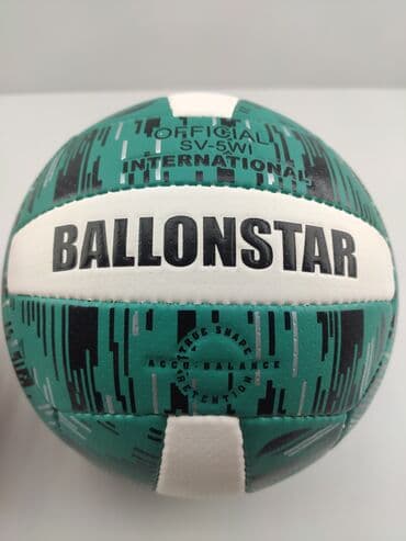 basketbol topu: Valeybol topu "Ballonstar". super keyfiyyətli valeybol topu. metrolara — 2