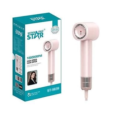 Fen Winning star, Yeni, Ödənişli çatdırılma