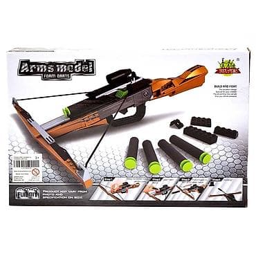 nerf oyuncaq silahlar: Oyuncaq nerf oxatan tapança. Texniki parametrlər şəki̇l( fotolar) — 1