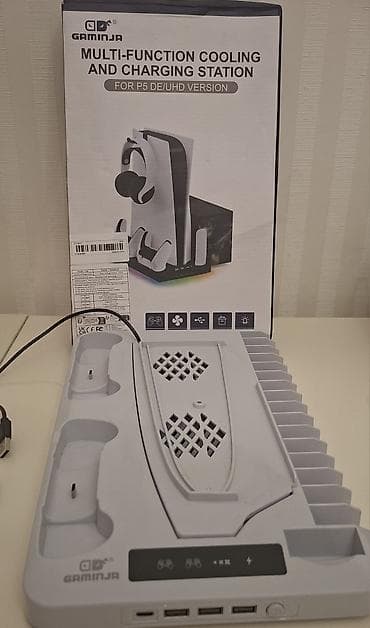 elden ring disk: İdeal vəziyətdə ps5 üçün stend-soyuducu Bütün ps5dər — 5