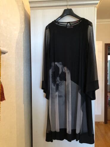 2 ci əl geyimlər: Ziyafət donları — 1