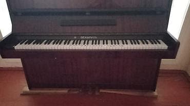 ses yazan proqram: Piano, Belarus, Akustik, İşlənmiş, Ünvandan götürmə — 3