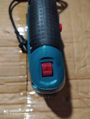 кварцевая лампа бишкек купить: Elektrik lobzik — 6