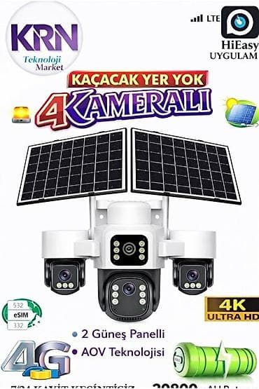 dreamstar iptv activation code: HiEasy 4G LTE Günəş panelli 4 kameralı təhlükəsizlik sistemi - 4K — 2