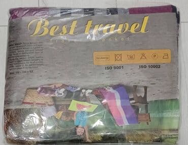 türk tekstil: Yeni rəng - Çəhrayı Pled, Ünvandan götürmə — 2