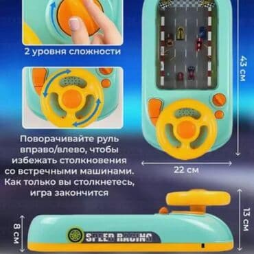 donlar toy üçün: Yeni FANTASTİKUCUZ instagram sehfemizde baxabilersiniz 0775933273 — 2