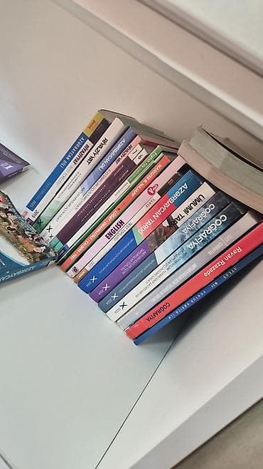 array informatika test toplusu pdf: Test toplulari ve kitablari Razilasma yolu ile - Fənlər: Coğrafiya — 1
