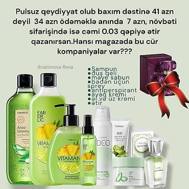 dt 8: Kosmetik dəst, Faberlic, 8 məhsul — 1