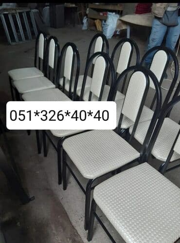 Masa və oturacaq dəstləri: Qonaq otağı üçün, Yeni, Açılan, Dördbucaq masa, 1 stul — 11