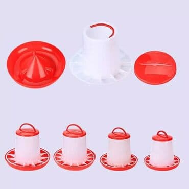 cucə yem qabı: Yem qabi Toyuqlar üçün yem qabi TOYUQ YEM QABLARI (qapaqlı ve — 2