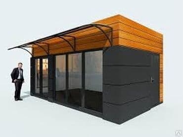 qadınlar üçün metal kəmərlər: Dayanacaq və köşklərin hazirlanmasi — 15