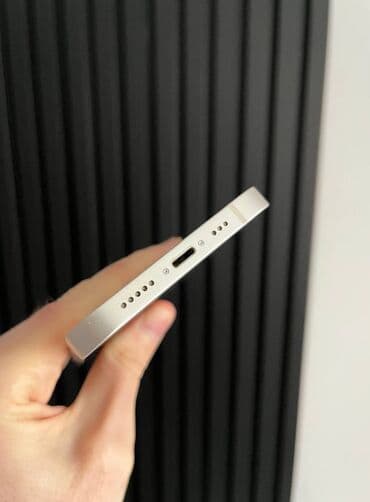 platin qiymeti 2023: IPhone 13, 256 GB, Starlight, Zəmanət, Kredit, Simsiz şarj — 5