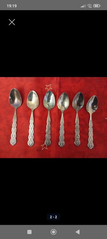 qaşıq naboru: Məhsul: Metal qaşıqlar dəsti, bir ədədi 5 AZN Təsvir: - Şəkillərdə — 4