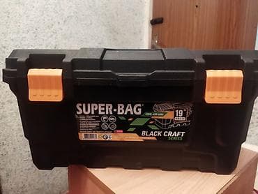 instrument qabı: Insturment qabı plasmas yeke ve serfeli dözümlü qiymet sadece — 2