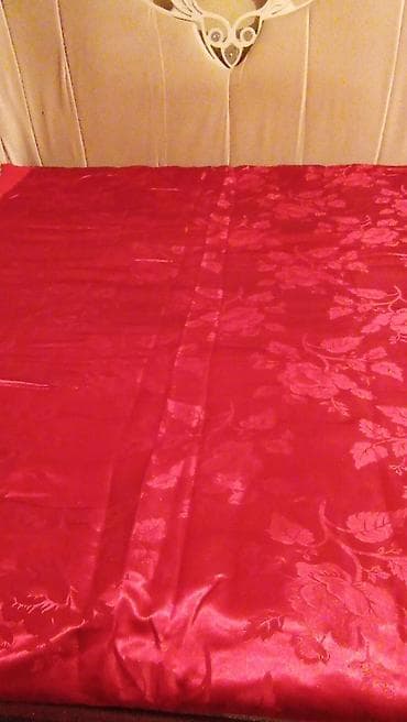 Balışlar, yastıqlar: Yeni Böyüklər üçün Yorğan, Ünvandan götürmə — 4