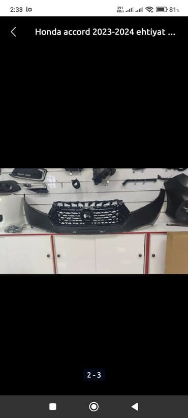 s class güzgü: Honda ACCORD 2020 il — 4