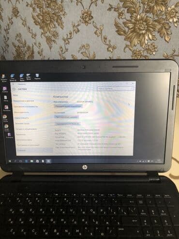 hp принтеры: HP noutbuk Texniki göstəricilər: - Prosessor: AMD E2-2000 APU with — 4