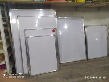 Lövhə, Ödənişli çatdırılma