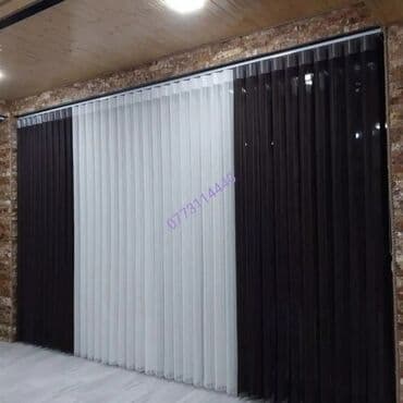 Güzgülər: Sürüşdürülən perde sistemi – dekorativ vertikal tül panellər - Model — 3