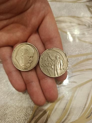 quruşa qiymətləri: Qədim pullar, razılaşma yolu ilə — 2