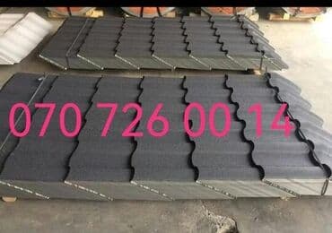 Dam örtyünün zavoda hazramasi isdelen renk isdelen ölçü aksusarlar