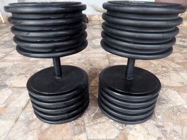 турники для дома купить: Штанга, Вес: 6 кг — 6