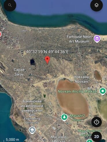 sulutəpə çiçək qəsəbəsi: 12 sot, Tikinti, Maklerlər narahat etməsin, Kupça (Çıxarış) — 13
