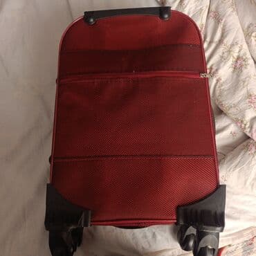 Маски, очки: Чемоданы — 1