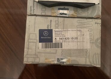 Əyləc diskləri: Mercedes W163 ML W220 W211 ucun qabaq nakladka tam orginal ve yeni — 3