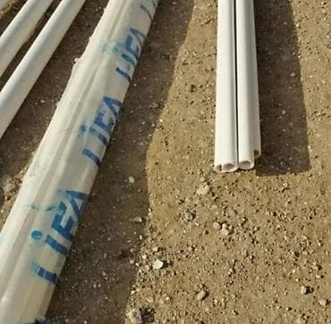 plastik grunder: PVC borular dəsti - Material: PVC (ağ rəng) - Təyinat: su, drenaj və — 2