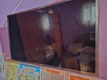 samsung 102 ekran: İşlənmiş Televizor LG LCD 83" Ünvandan götürmə — 2