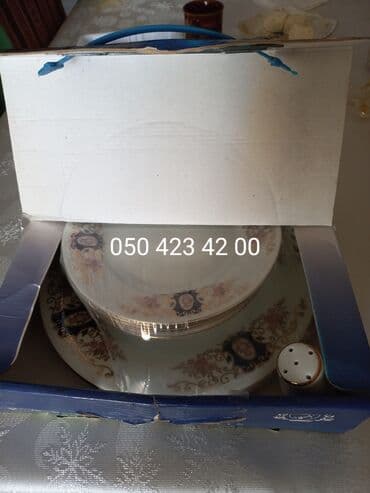 uşaqlar üçün dərin boşqablar: Tort və şiriniyyat qabı — 2