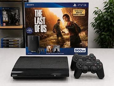 fm network: Sony PlayStation 3 Super Slim “The Last of Us” Bundle Exclusive — 1