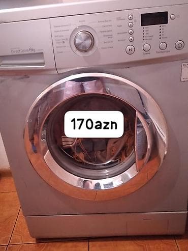 Paltaryuyan maşın LG, 6 kq, Avtomat, Qurutmasız, Kredit yoxdur