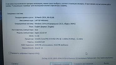 printer l3150 epson: Salam Aleykum. Təptəzədir. Funksiyaları yazılıb şəkildə. Gündəlik ofis — 3