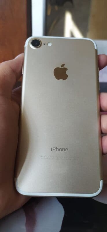 iphone 8plus qiymeti: IPhone 7, 32 ГБ, Отпечаток пальца — 3
