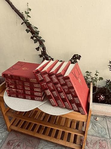 Məhsul: “Azərbaycan Sovet Ensiklopediyası” – qırmızı bərk cildli toplu