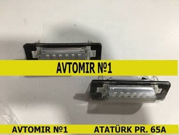 presto gel: "mercedes w202" nömrə yeri işığı bundan başqa hər növ avtomobi̇l — 1