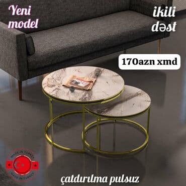 ziqon: Jurnal masası, Açılmayan, Yumru masa — 1